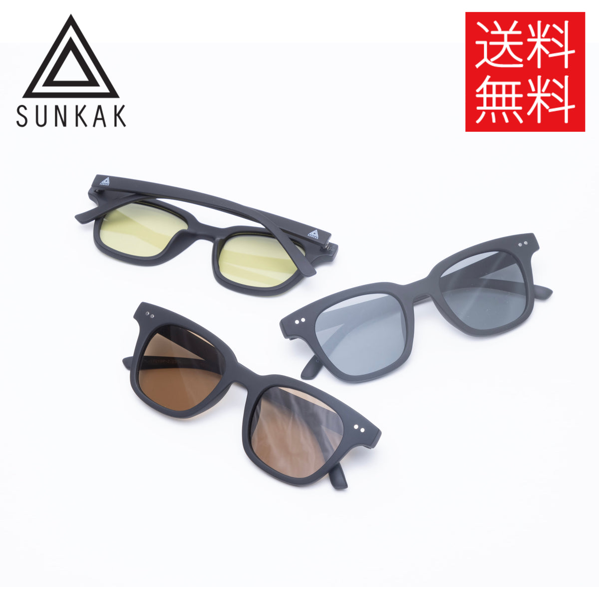 【送料無料】SUNKAK TYPE 2 MATT BLACK POLARIZED LENSES サングラス マットフレーム SUNGLASS –  Atomicdope