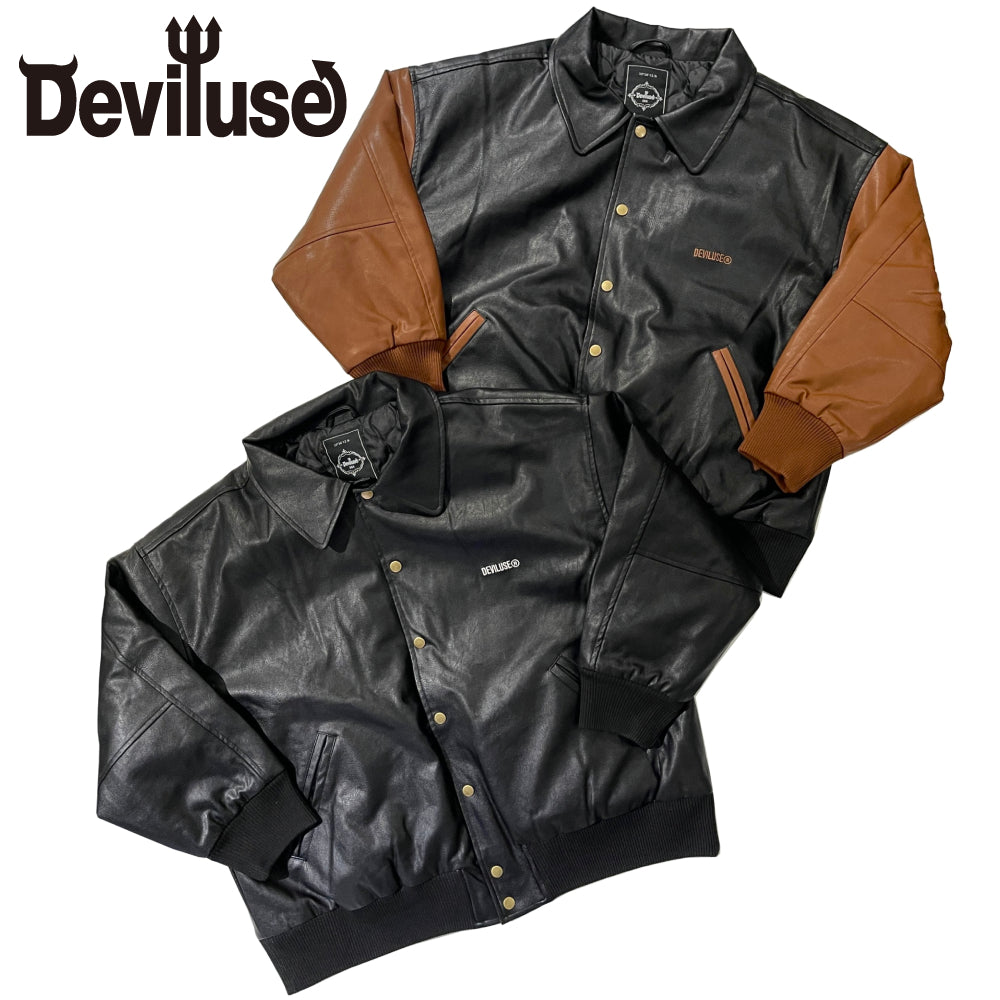 Deviluse デビルユース – Atomicdope