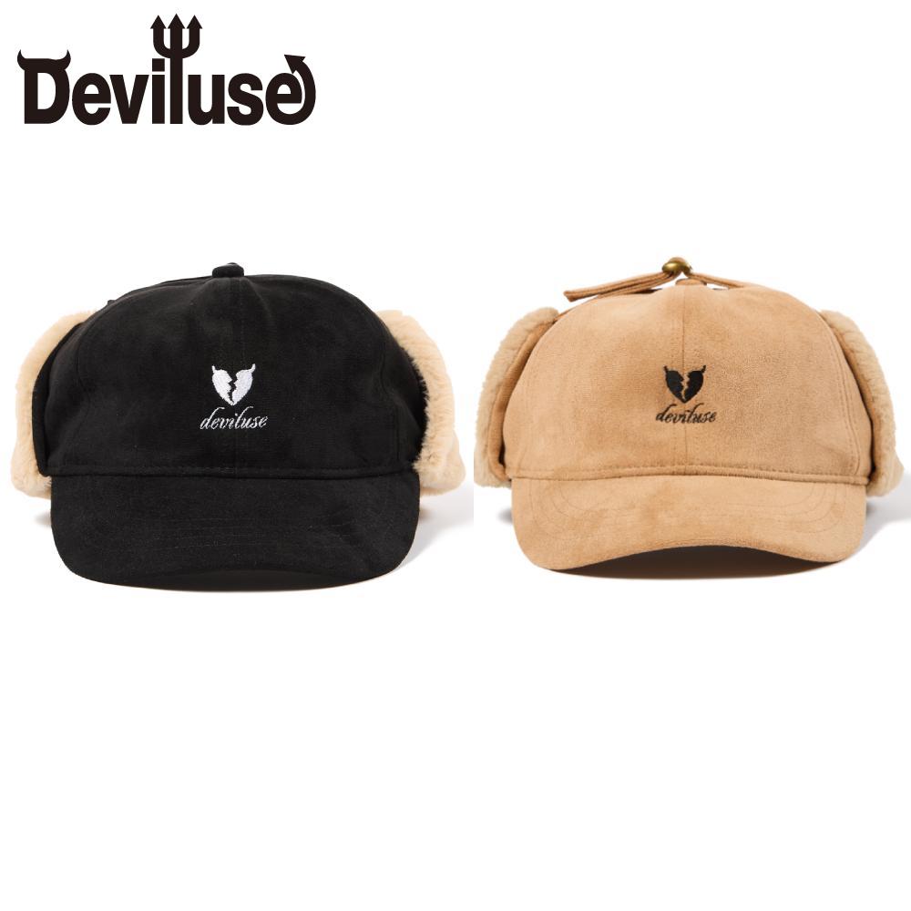 Deviluse デビルユース – Atomicdope