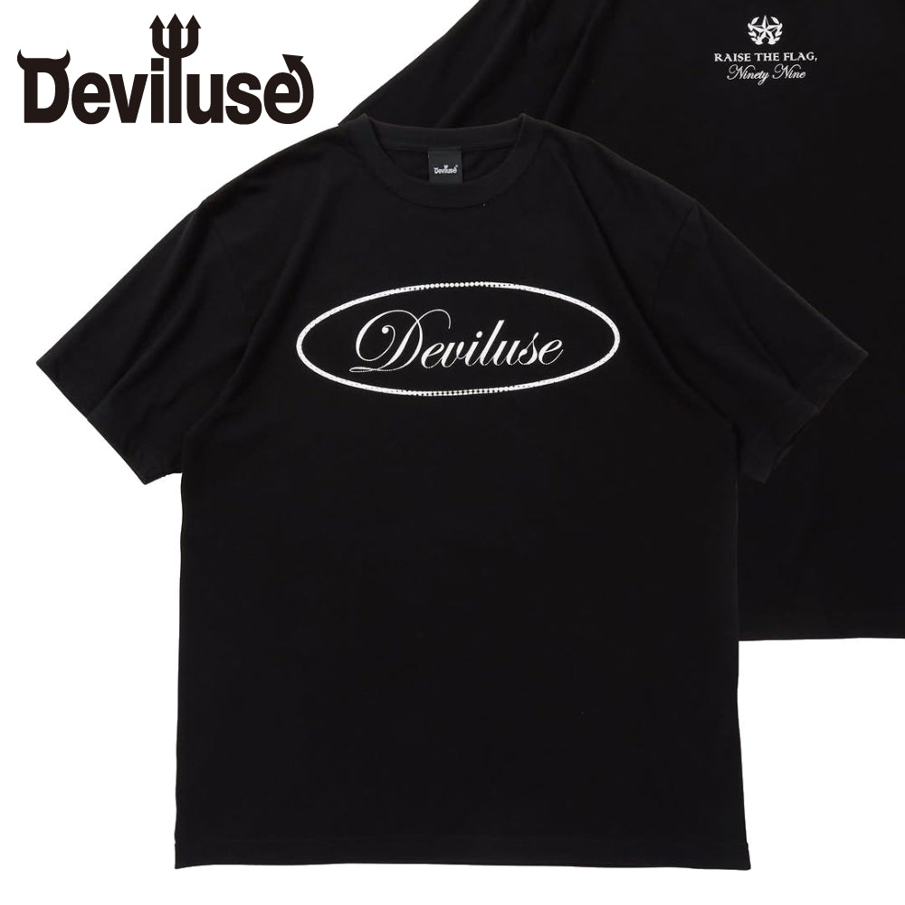 Deviluse デビルユース – Atomicdope