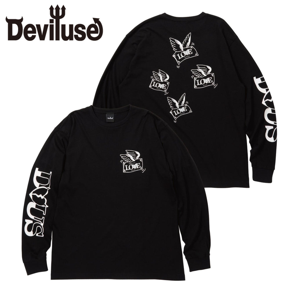 Deviluse デビルユース – Atomicdope