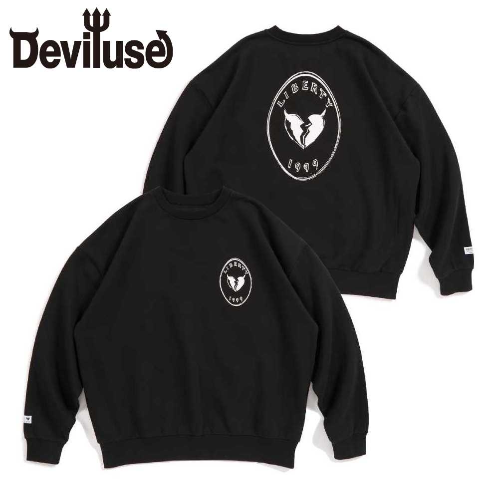 Deviluse デビルユース – Atomicdope