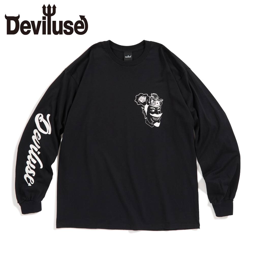 Deviluse デビルユース – Atomicdope