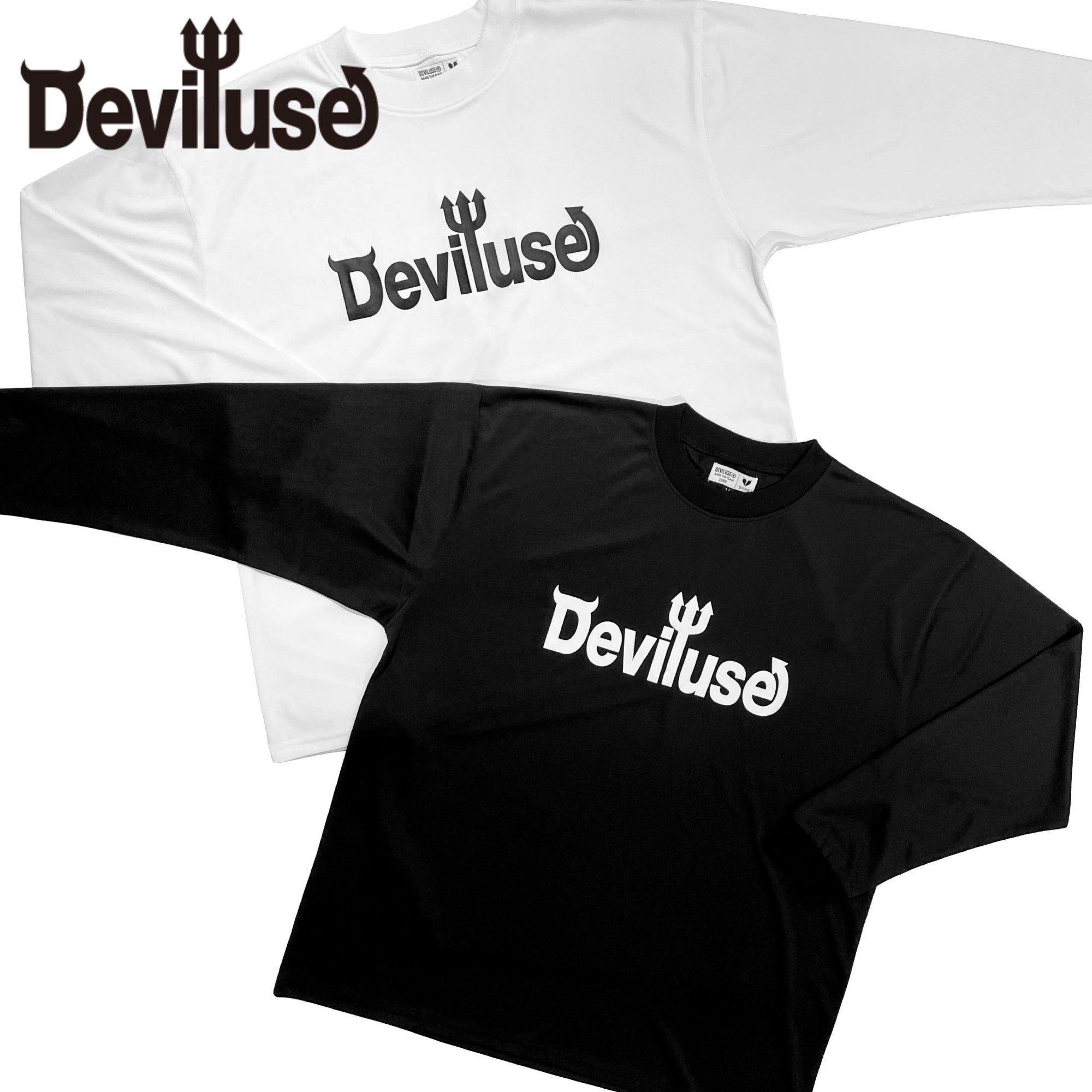 Deviluse デビルユース – Atomicdope