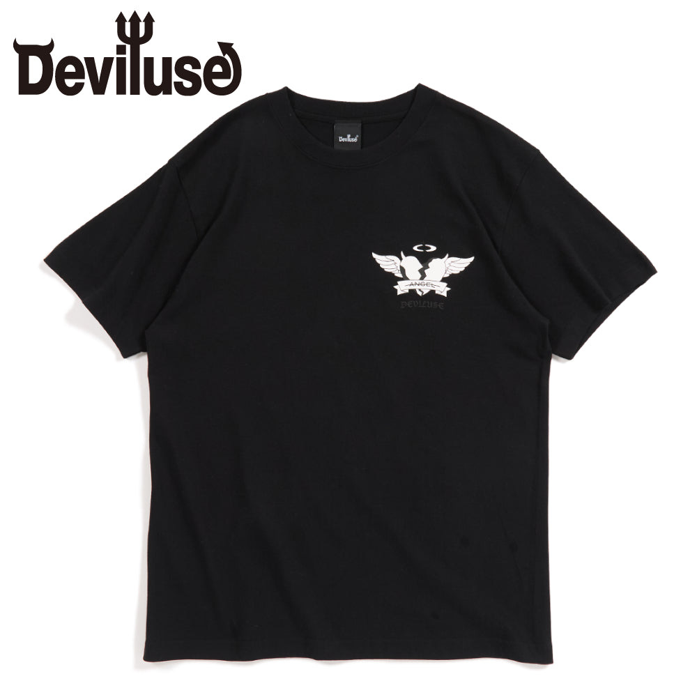 Deviluse デビルユース – Atomicdope