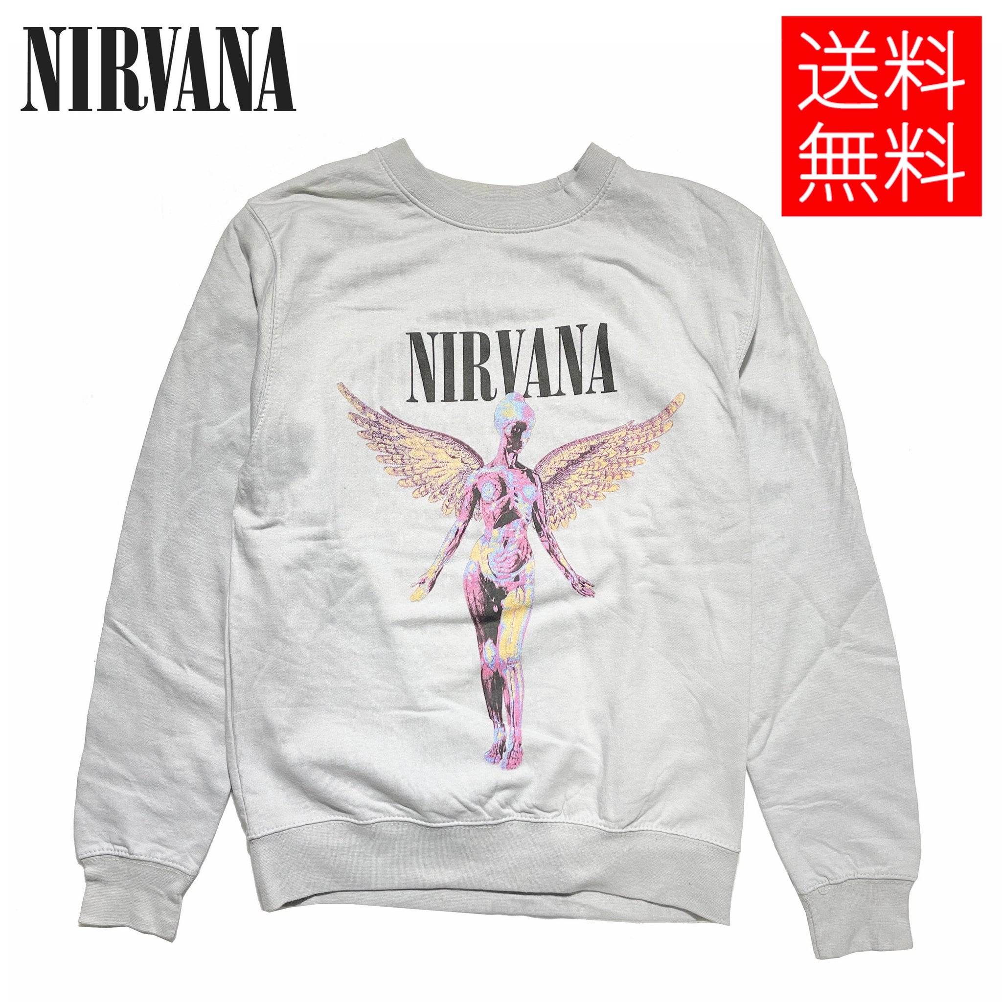 NIRVSWT24MG_1_2048x.jpg?v= 