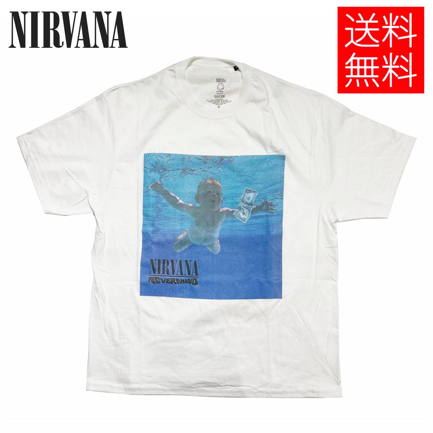 NIRVANA NEVERMIND ALBUM ライセンス オフィシャル Tシャツ
