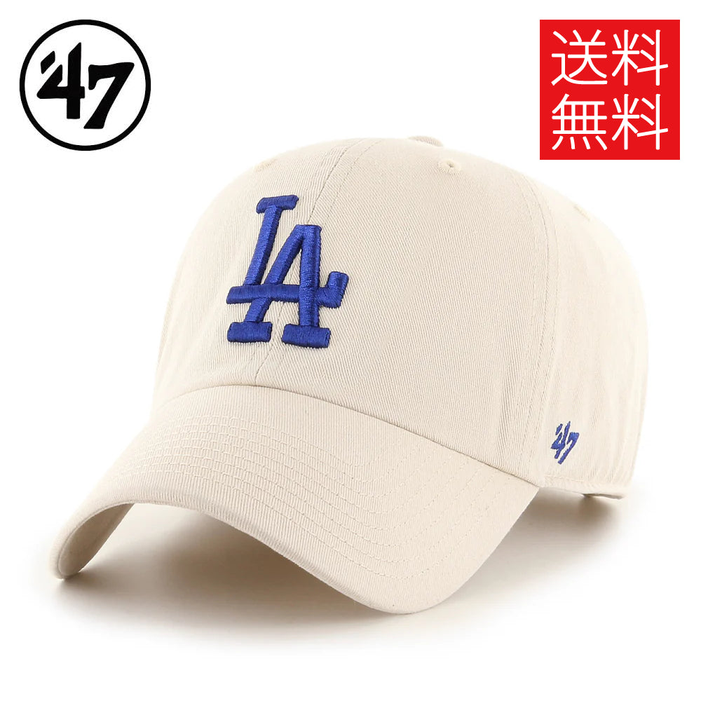 クーポン配布中/ 47 キャップ 47brand ドジャース Dodgers 弱 フォーティーセブン 大谷翔平 ストラップバック