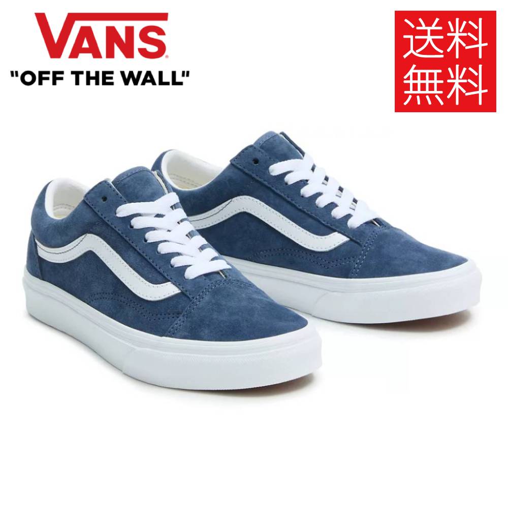 VANS バンズ – Atomicdope