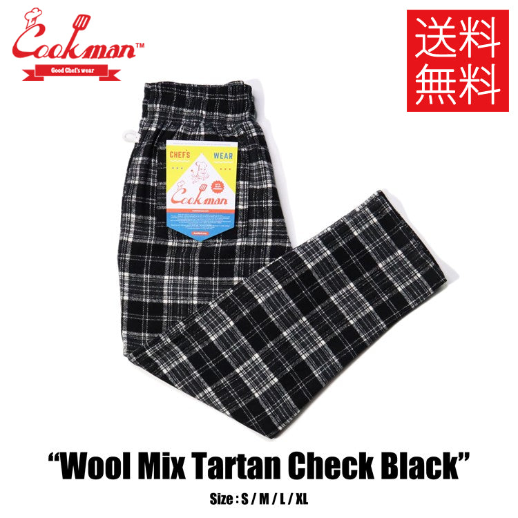 イージーパンツ chef pants スリーピングパンツ シェフパンツ - パンツ